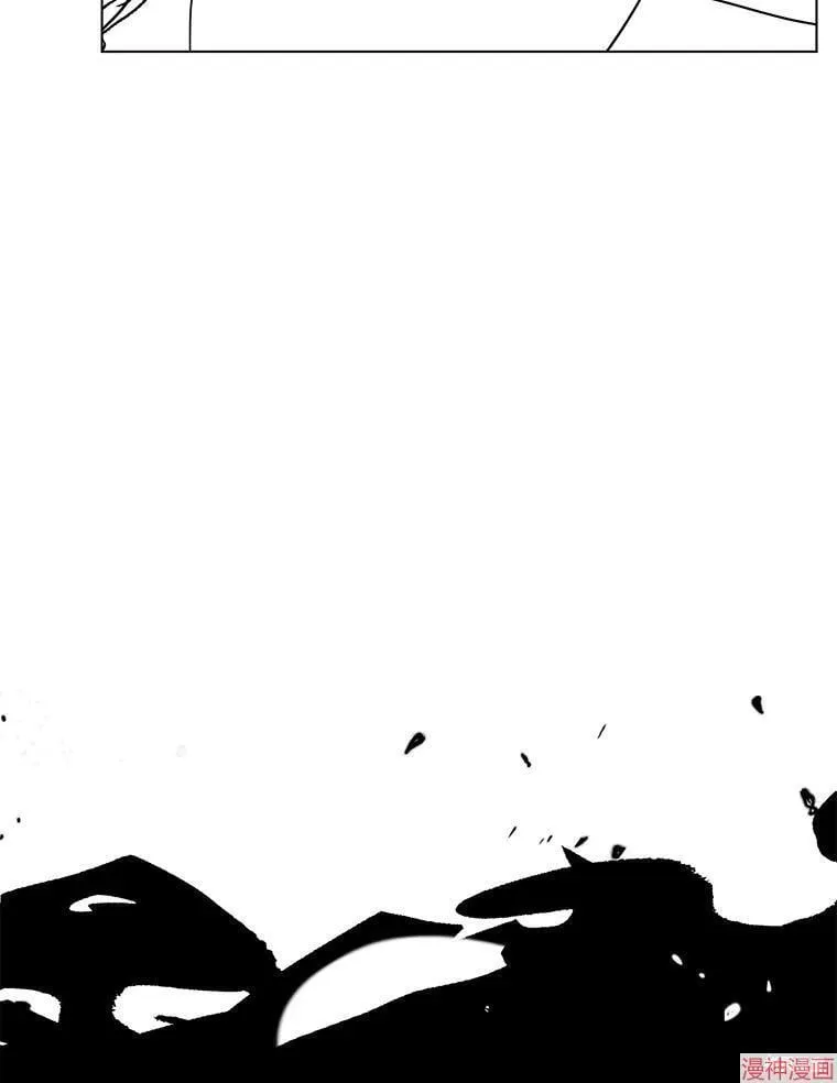 第84话 第18页