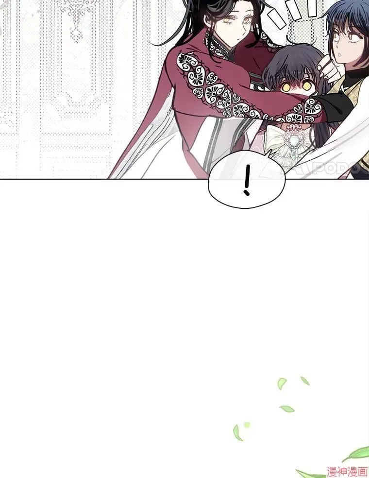 第84话 第24页