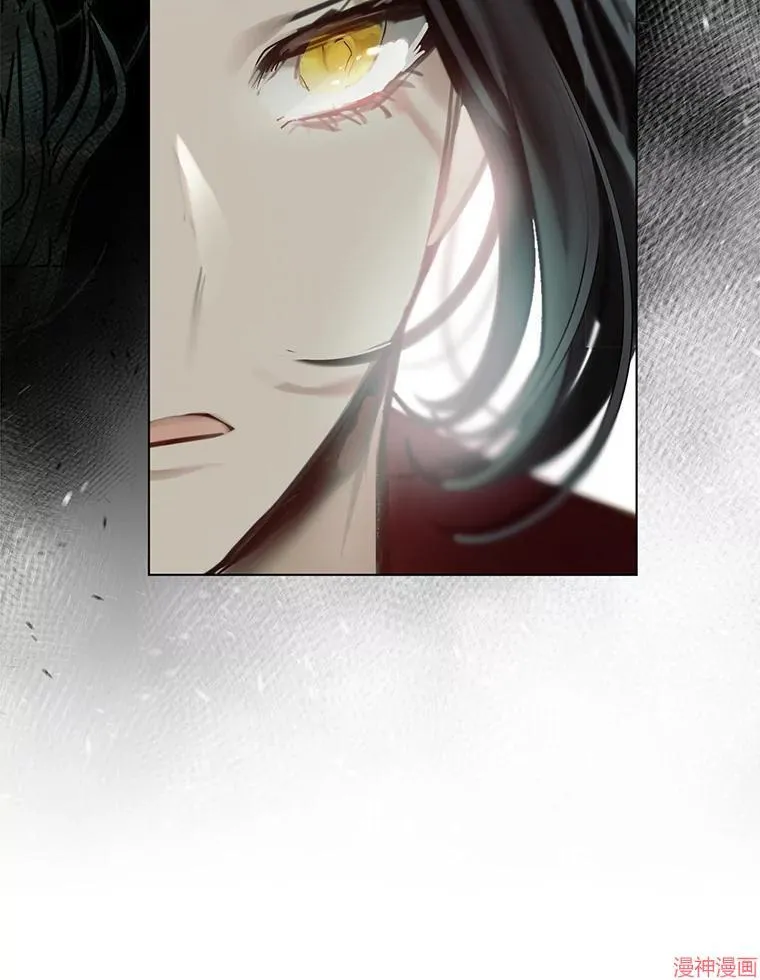 第84话 第31页