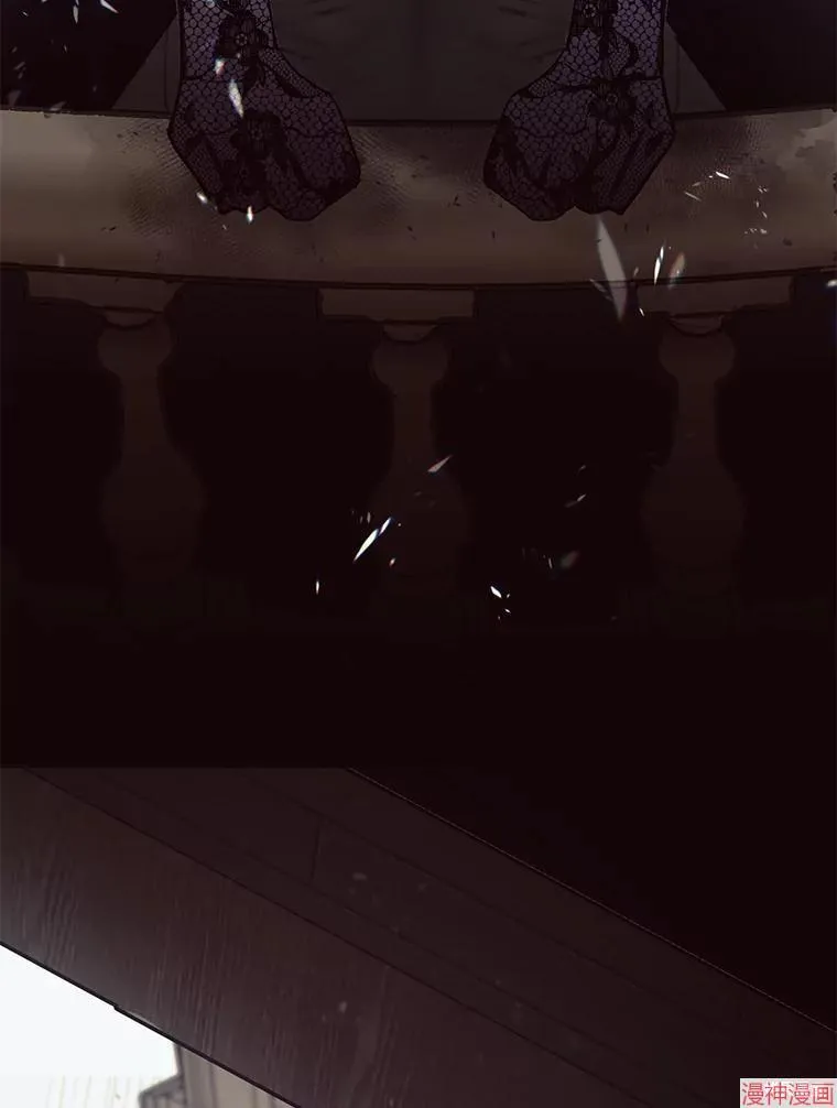 第84话 第72页