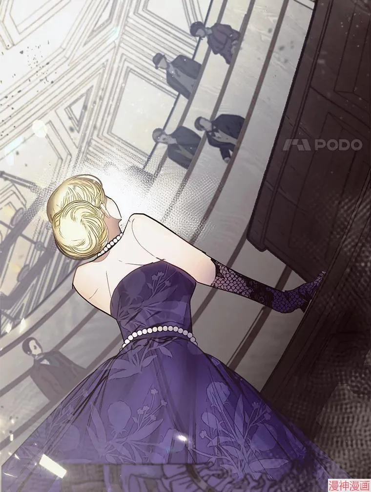 第84话 第74页