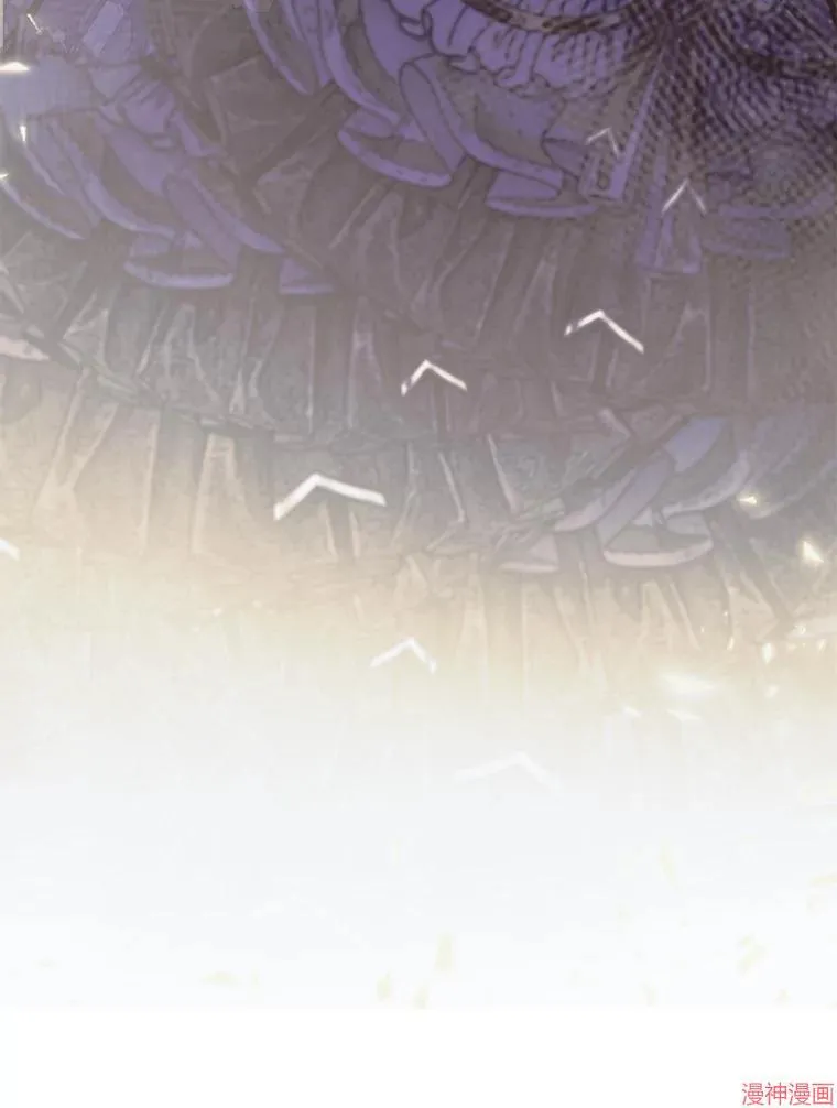 第84话 第75页