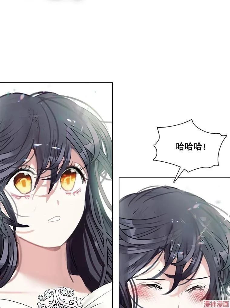 第84话 第99页