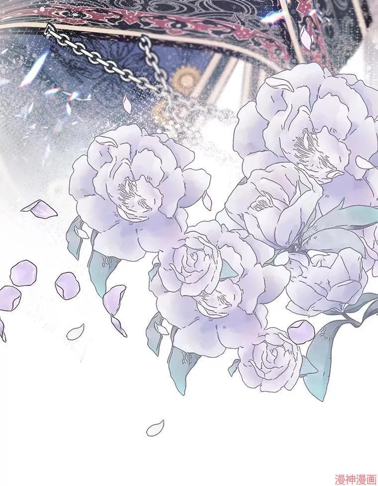 第84话 第119页