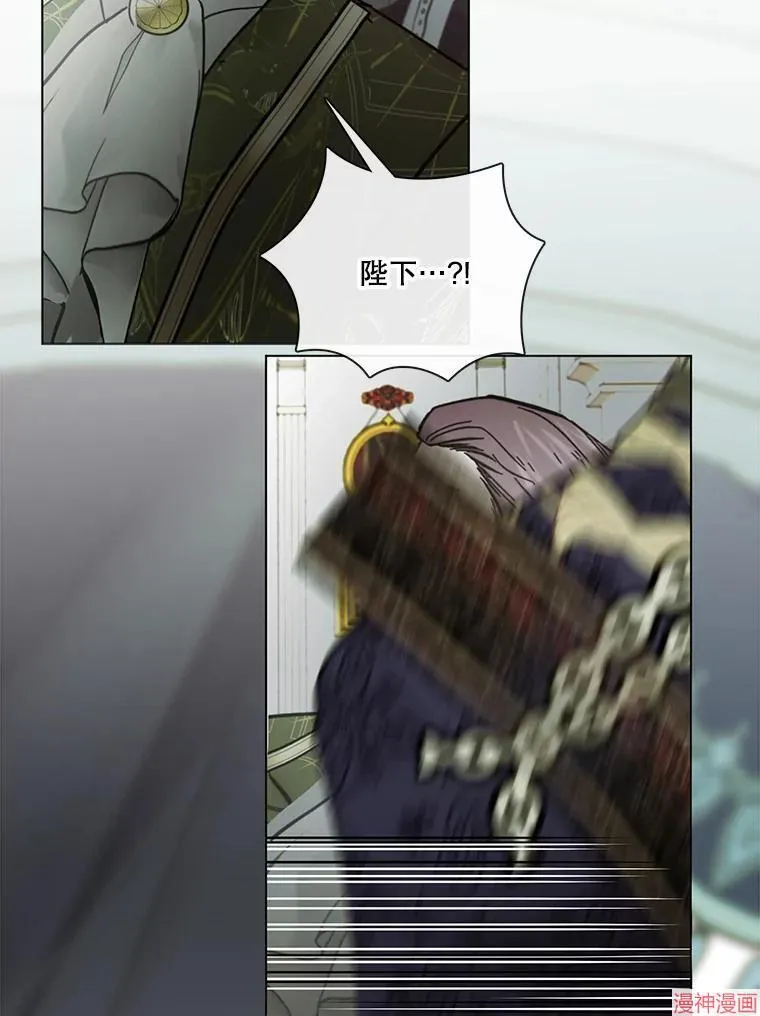 第85话 第18页
