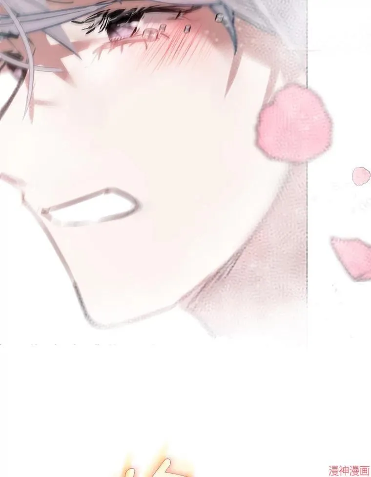 第85话 第55页
