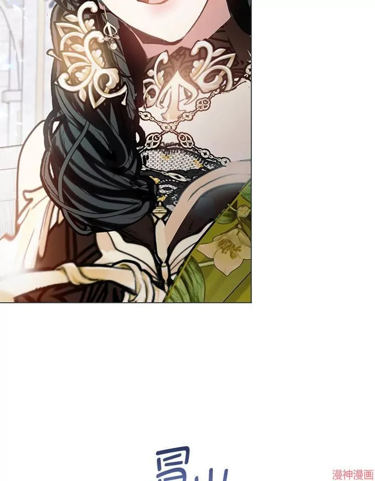 第85话 第125页