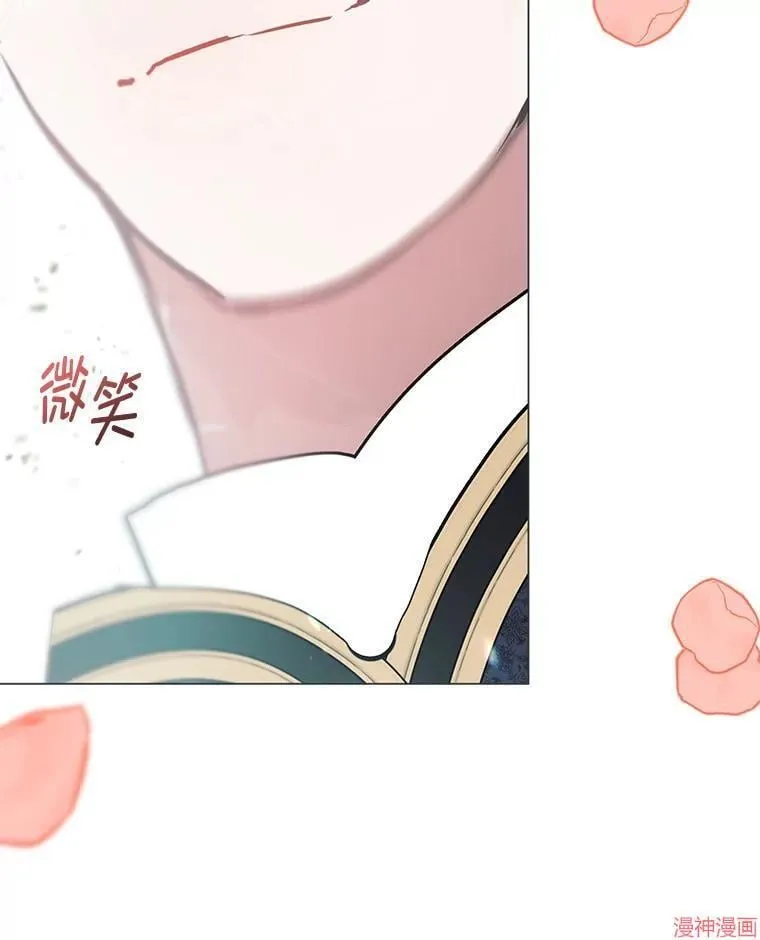 第85话 第136页