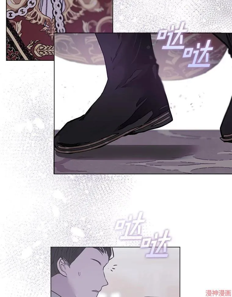 外传1 第39页