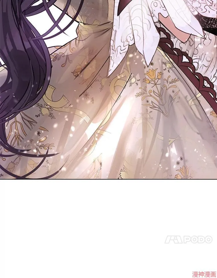 外传1 第90页