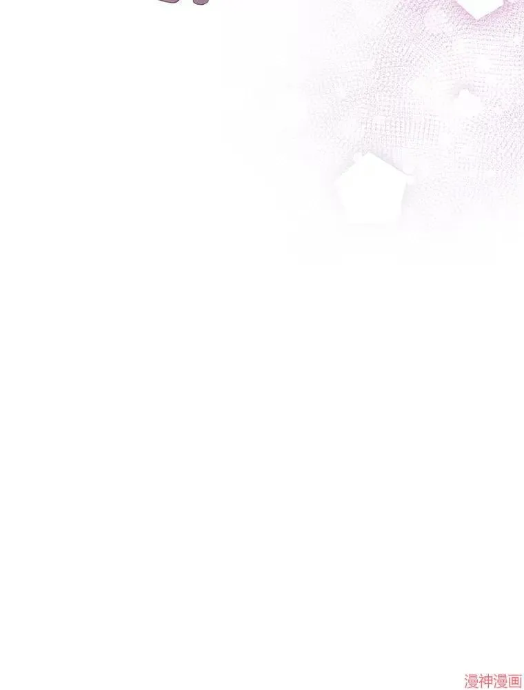 外传1 第114页
