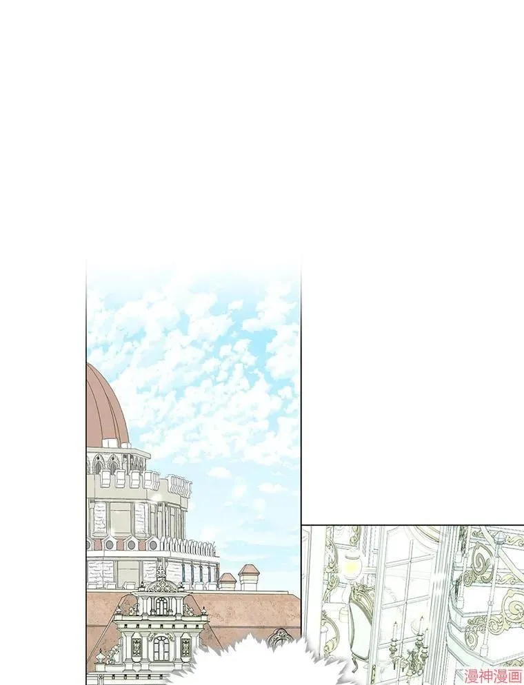 外传1 第116页