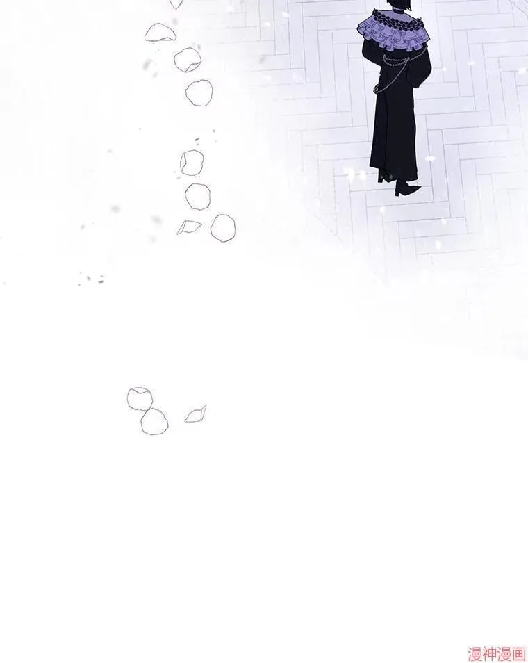 外传2 第103页