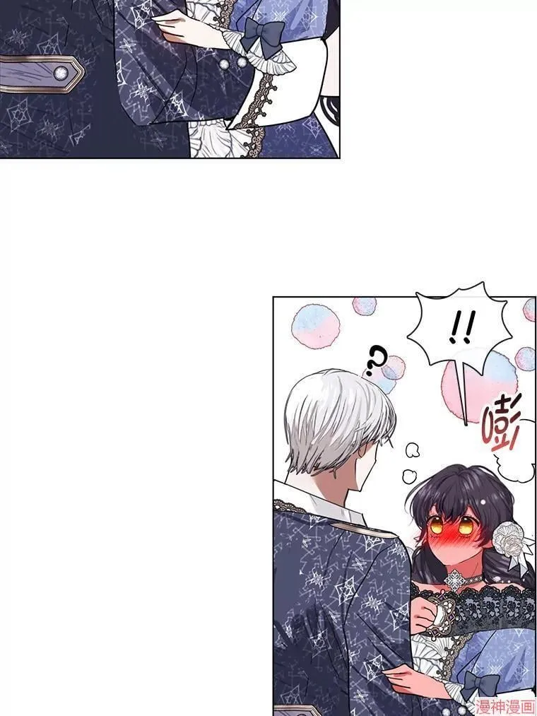 外传3 第64页