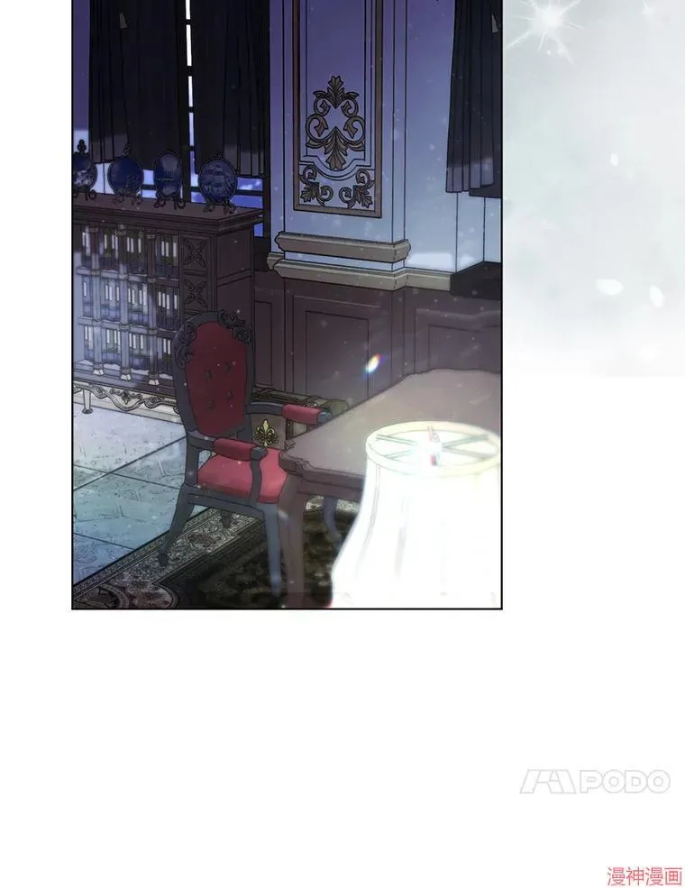 外传4 第119页
