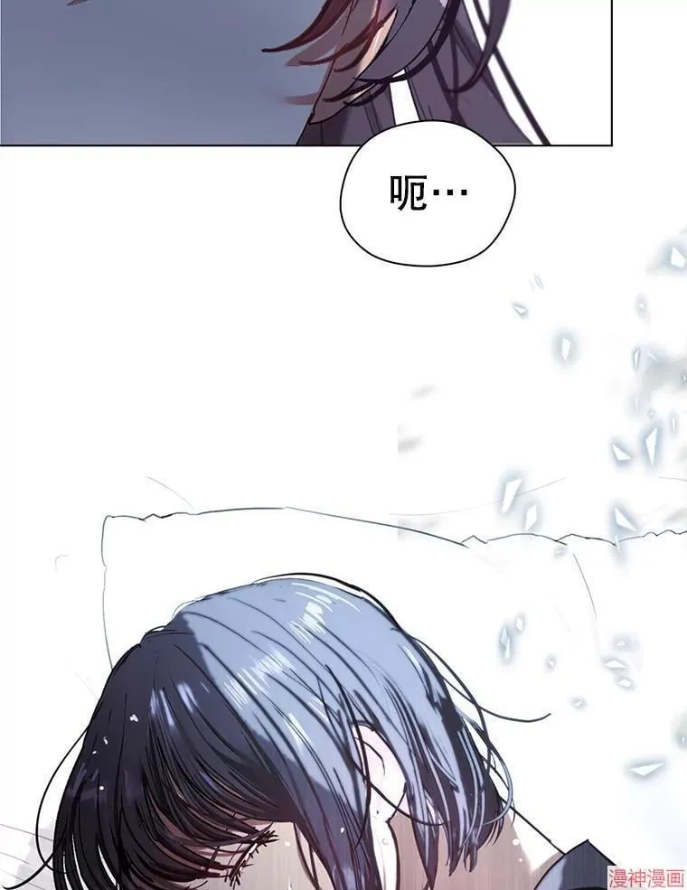 外传4 第127页