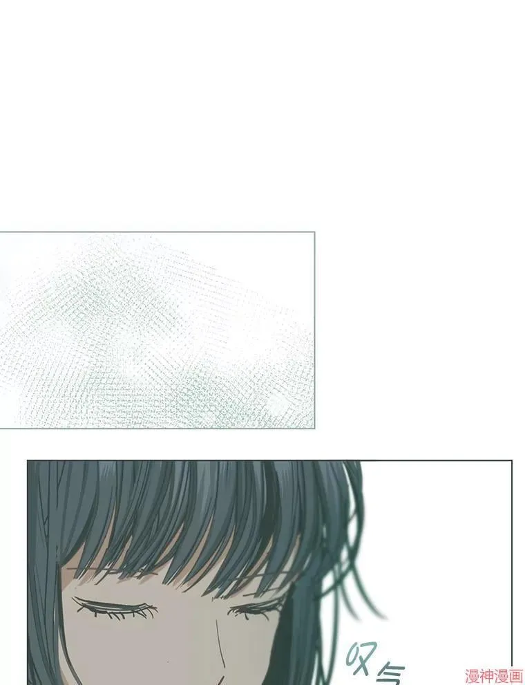 外传5 第59页