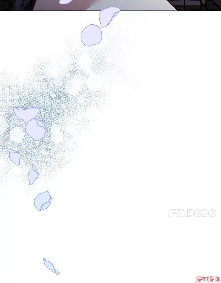 外传6 第102页