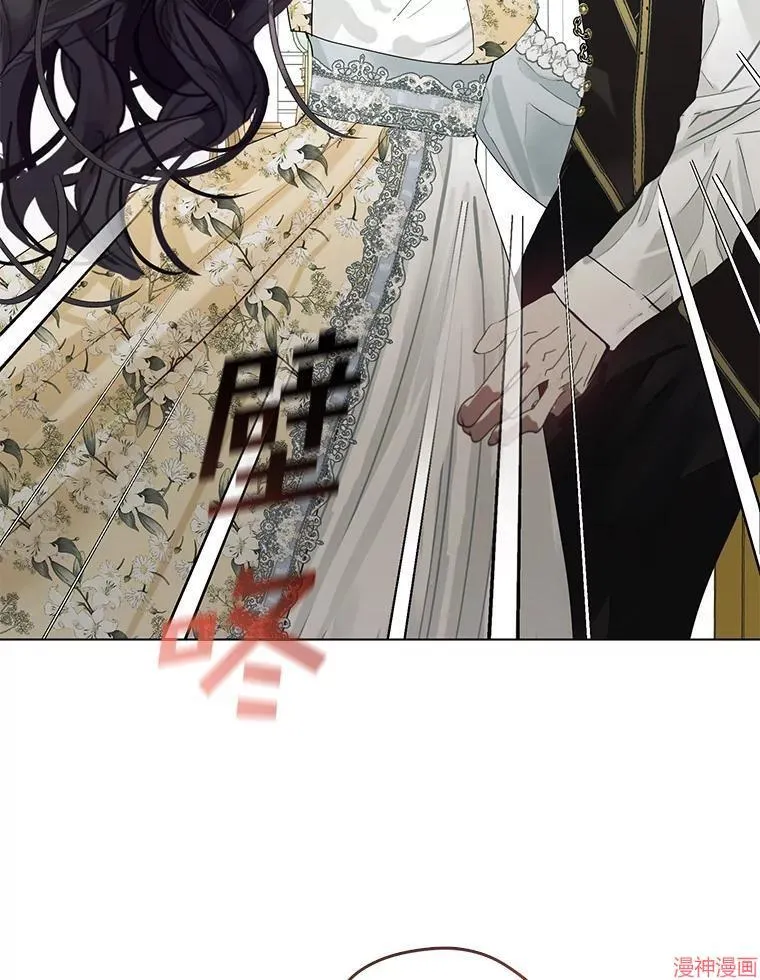 外传7 第65页