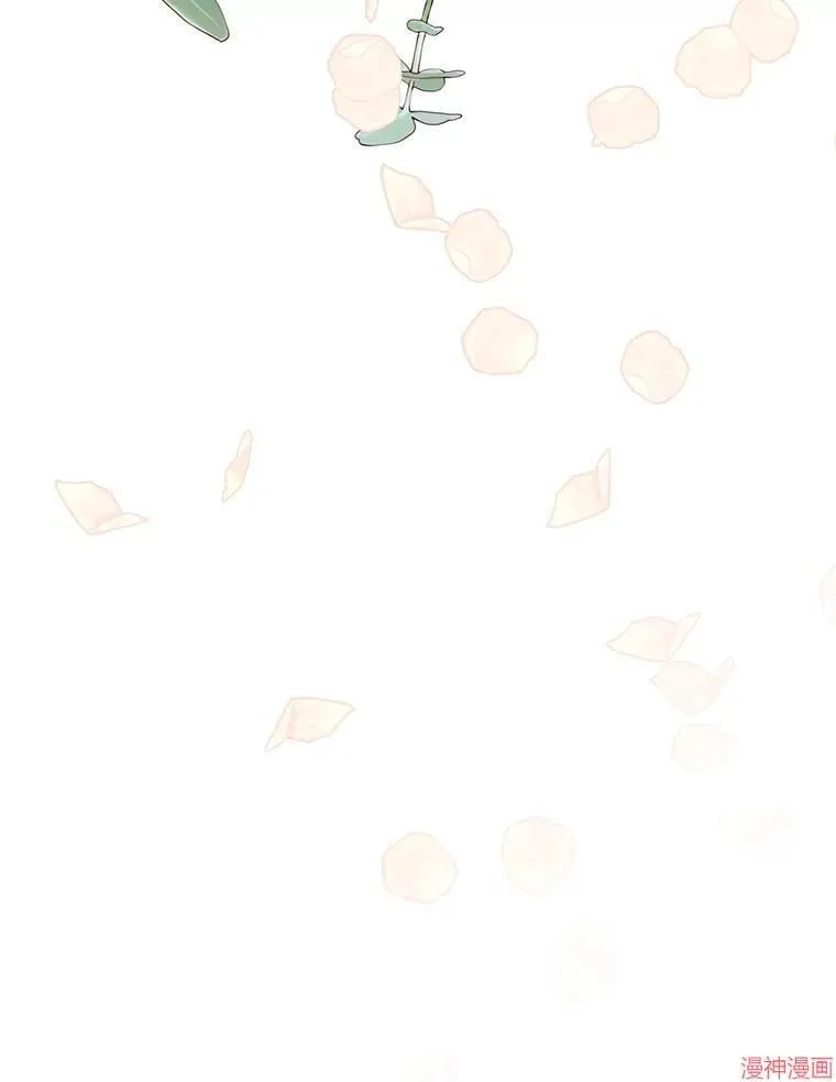外传7 第131页