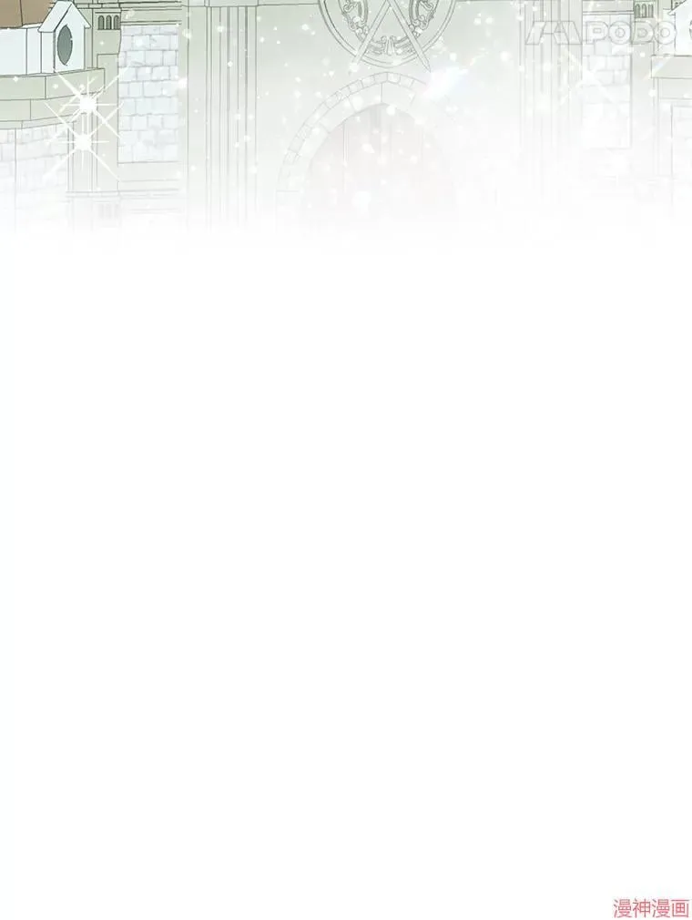 外传10 第142页