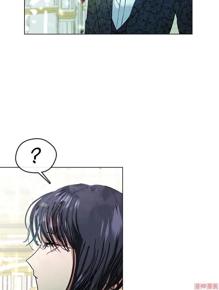 外传12 第117页