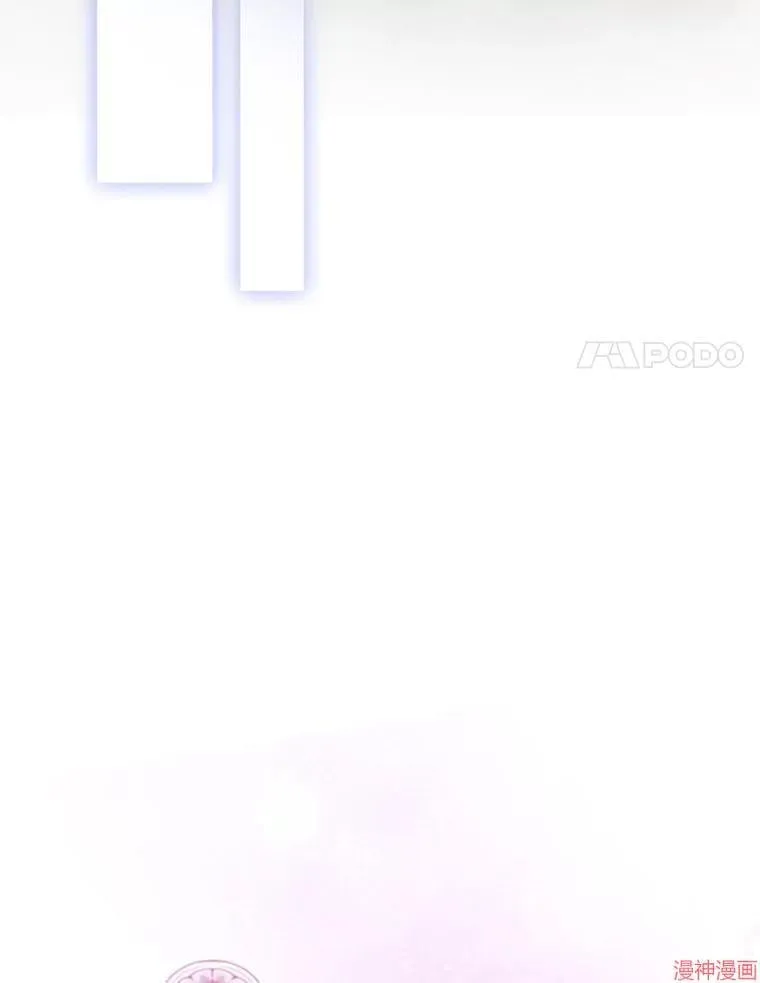 外传14 第70页