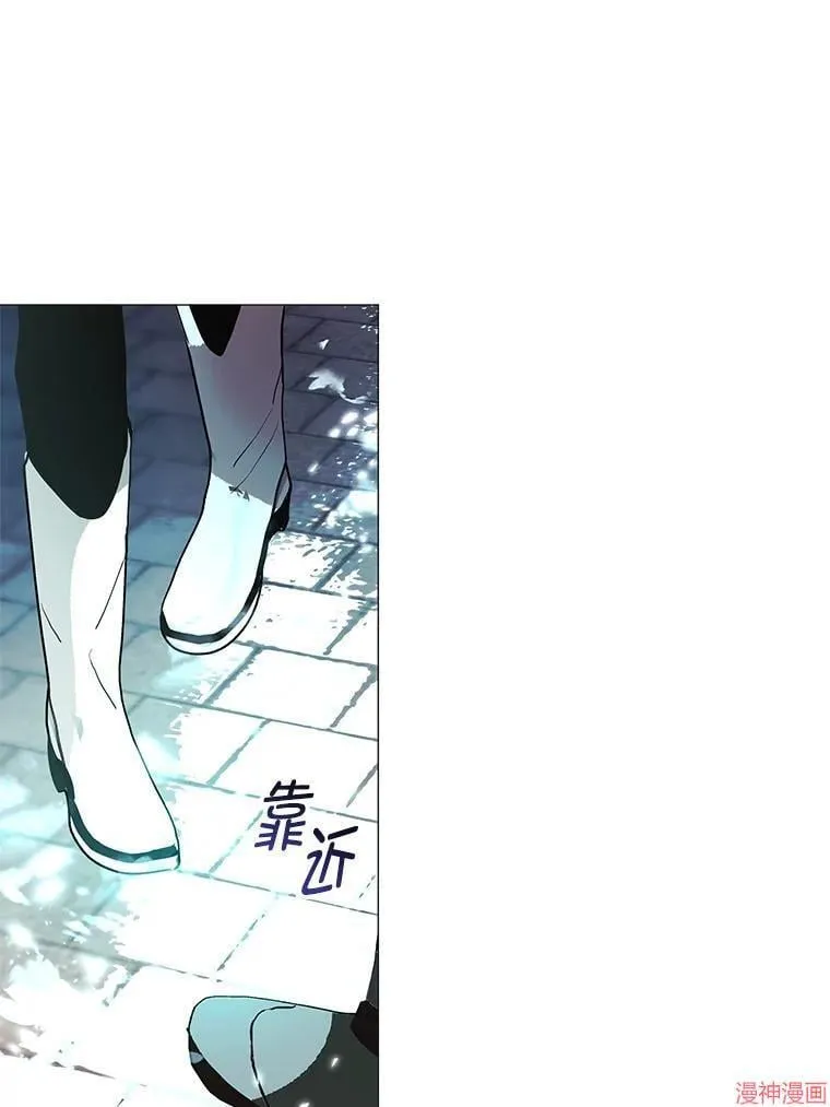 外传14 第98页