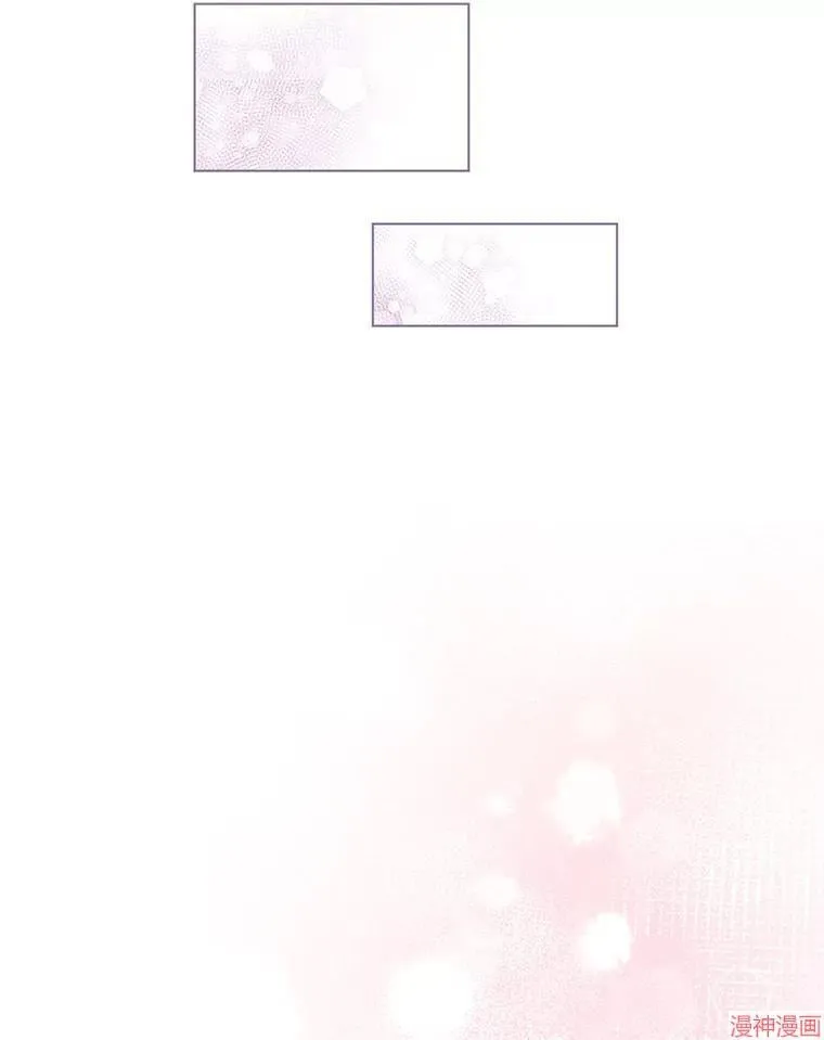 外传14 第131页