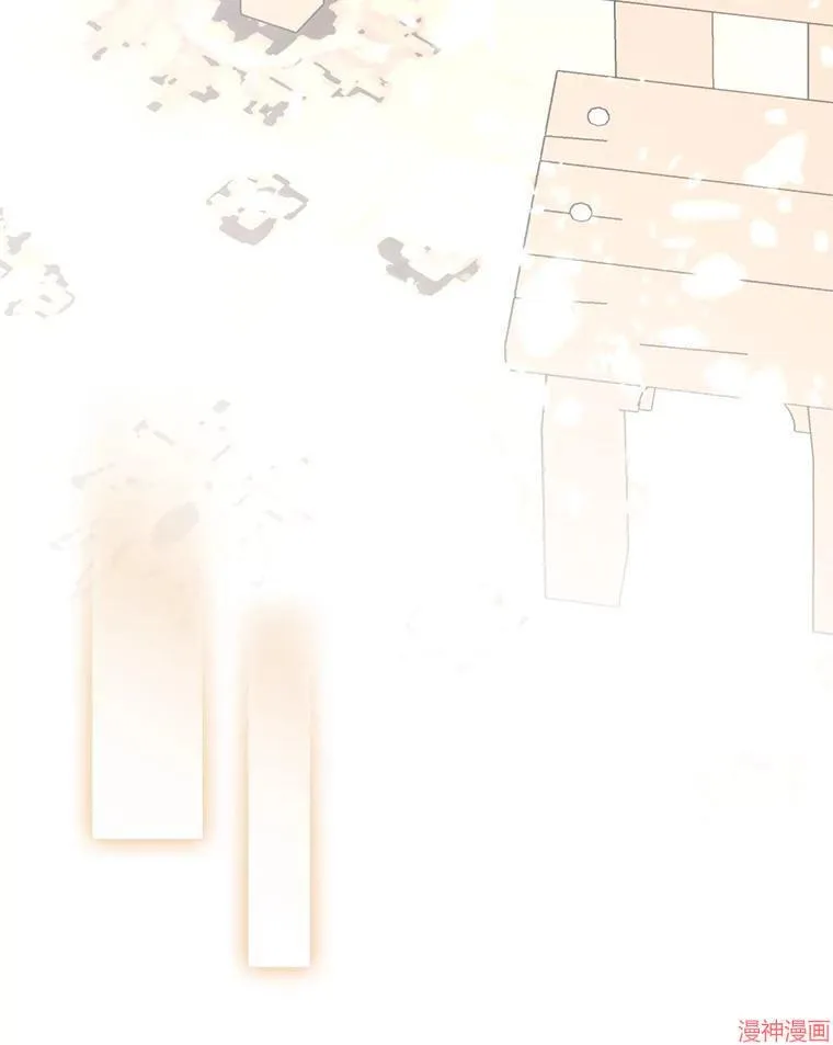 外传14 第159页