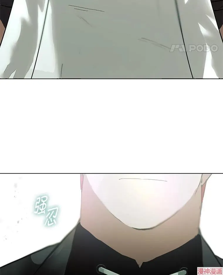 外传14 第167页