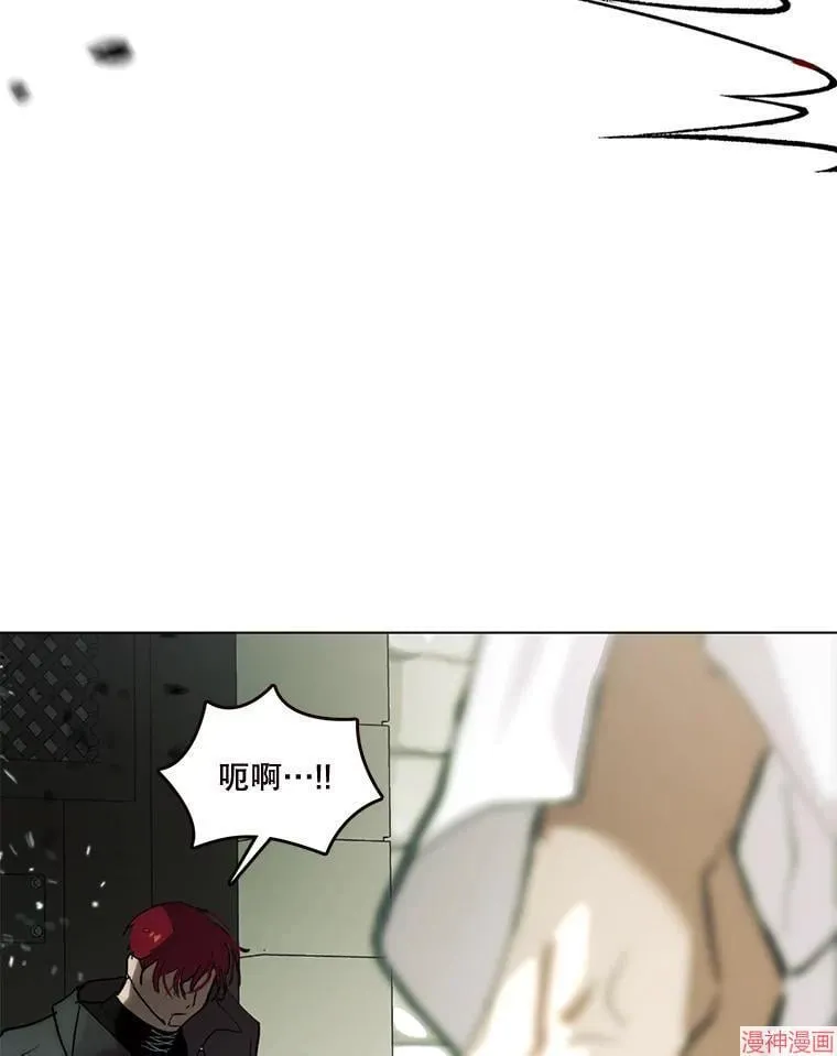 外传14 第179页