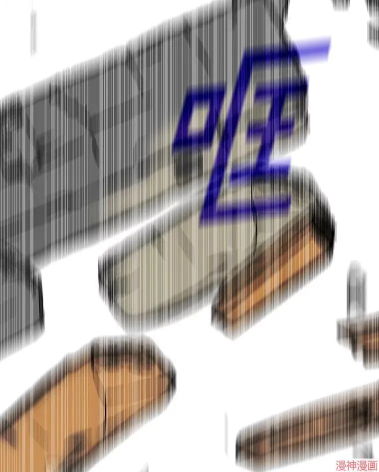 外传15 第40页