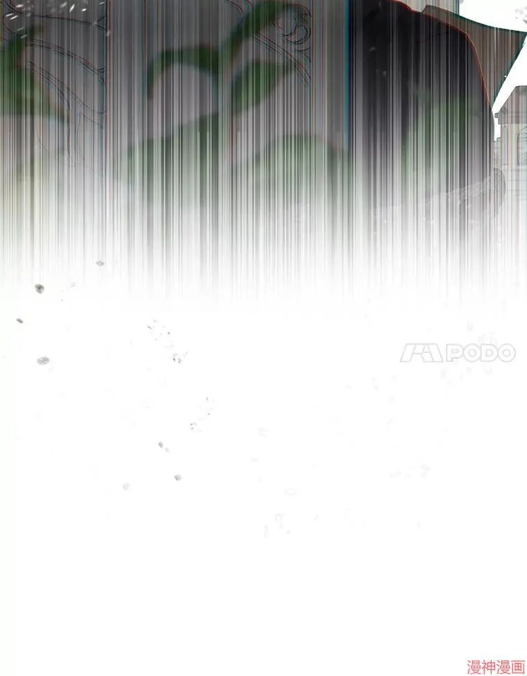 外传15 第90页