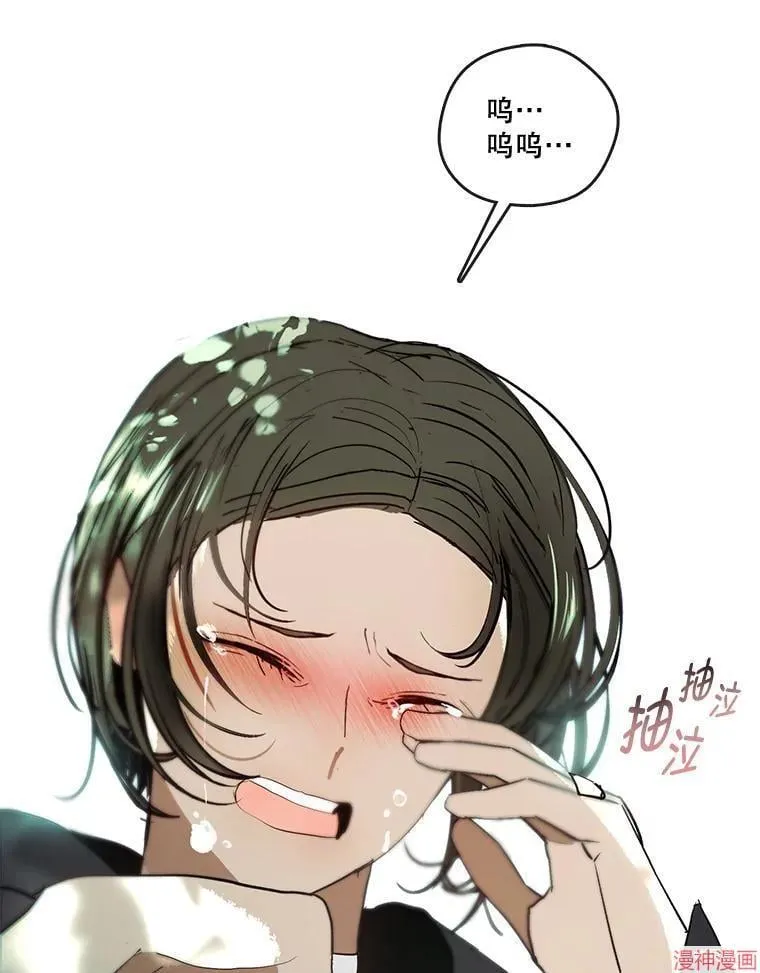 外传17 第108页