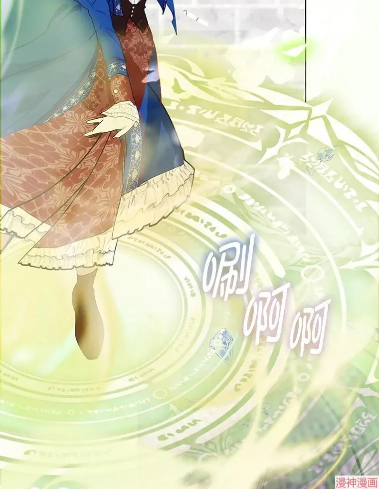 外传17 第128页