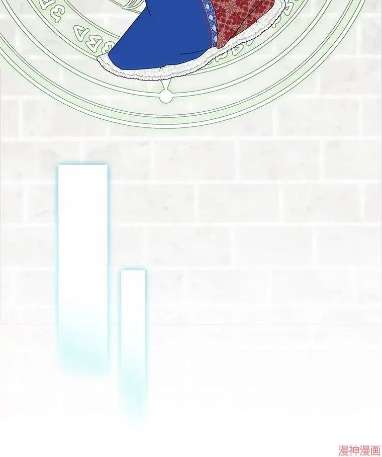 外传17 第141页