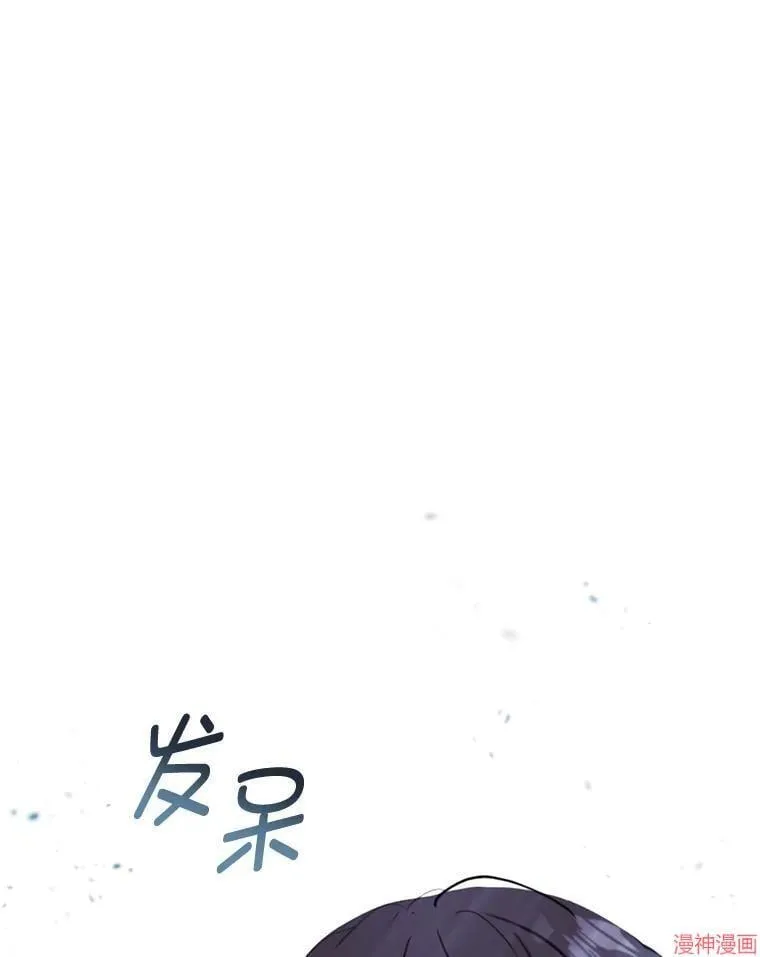 外传17 第152页