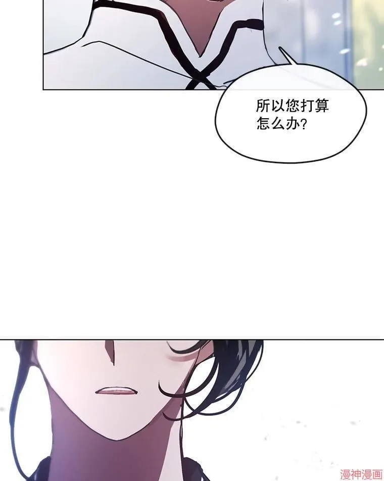 外传18 第77页