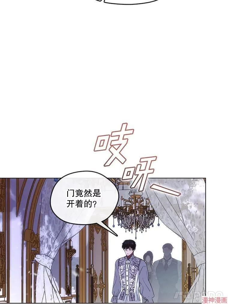 外传18 第134页