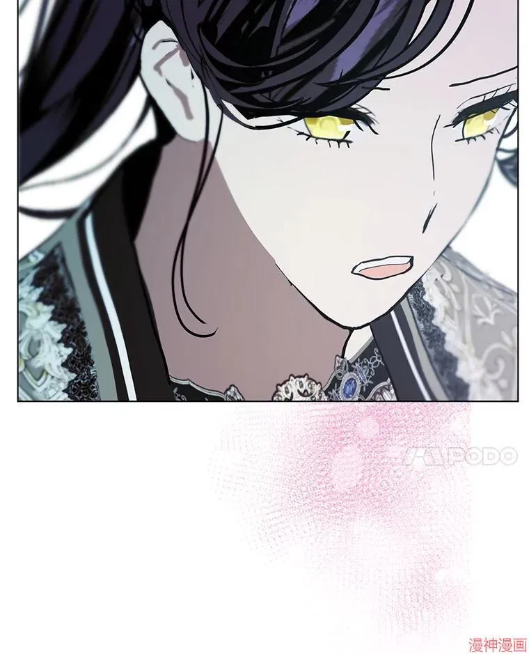 外传19 第56页