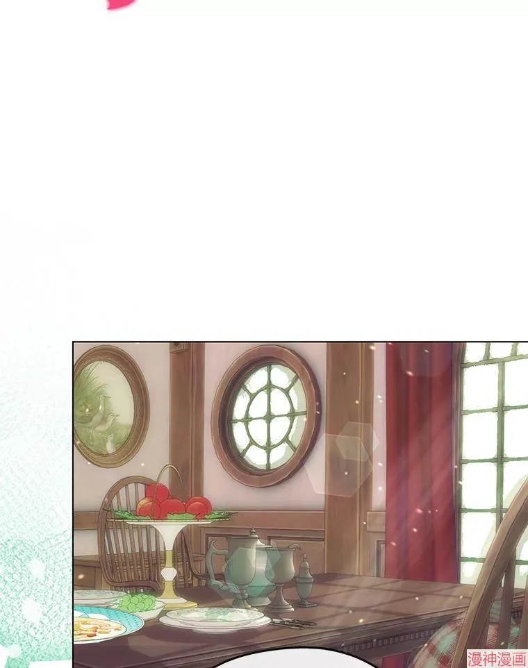 外传19 第102页