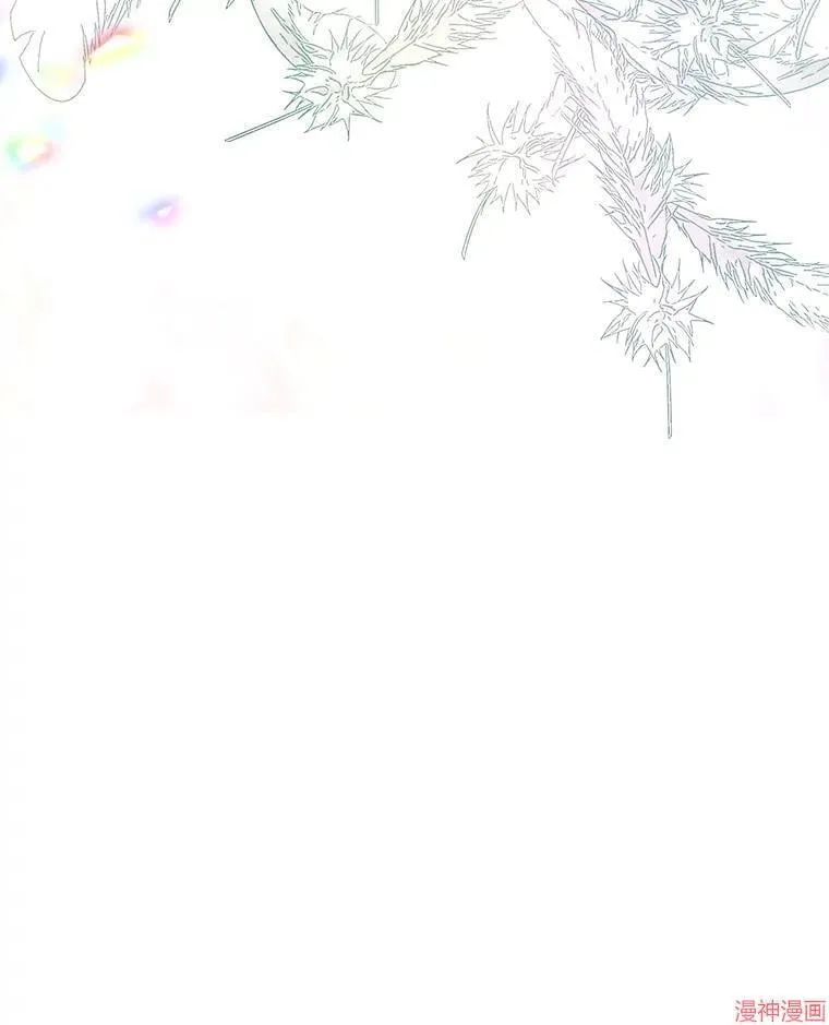 外传20 第134页