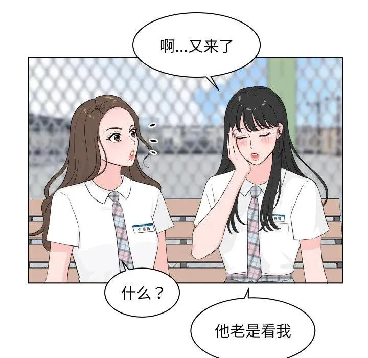 1 第8页