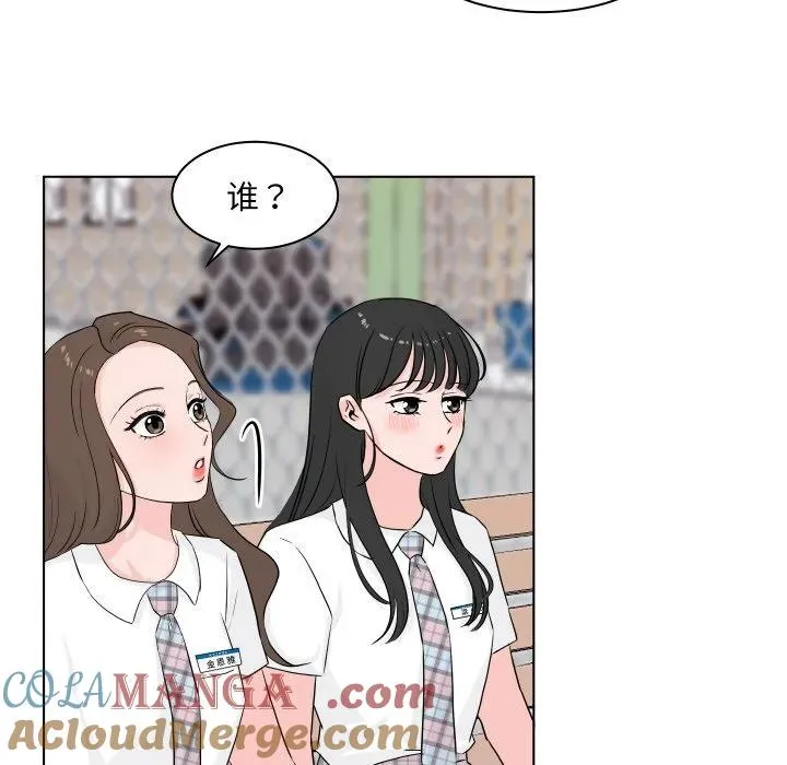 1 第9页