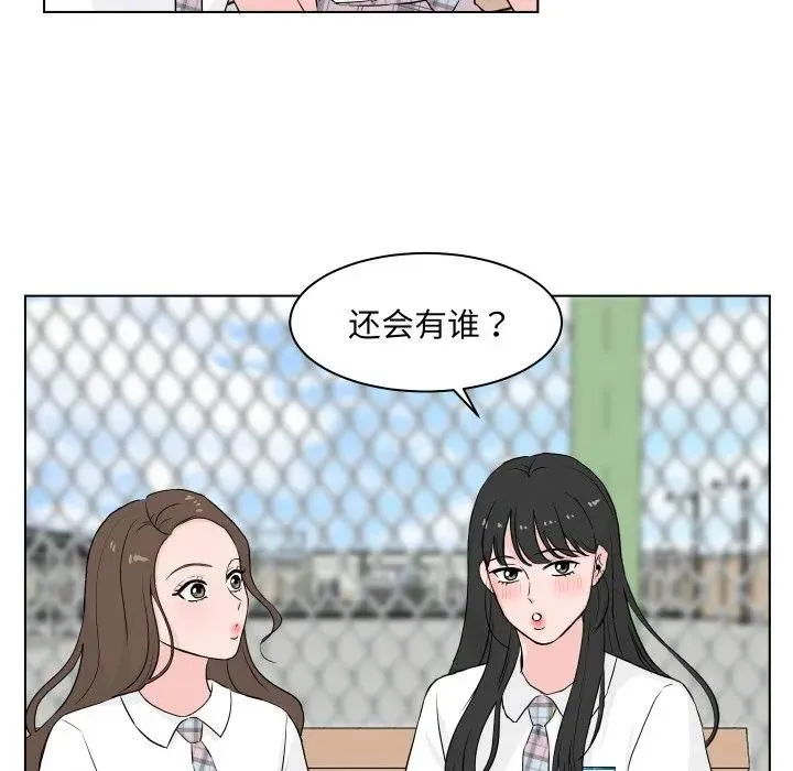1 第10页