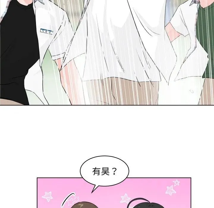 1 第14页