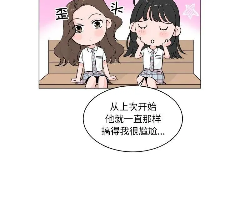 1 第15页
