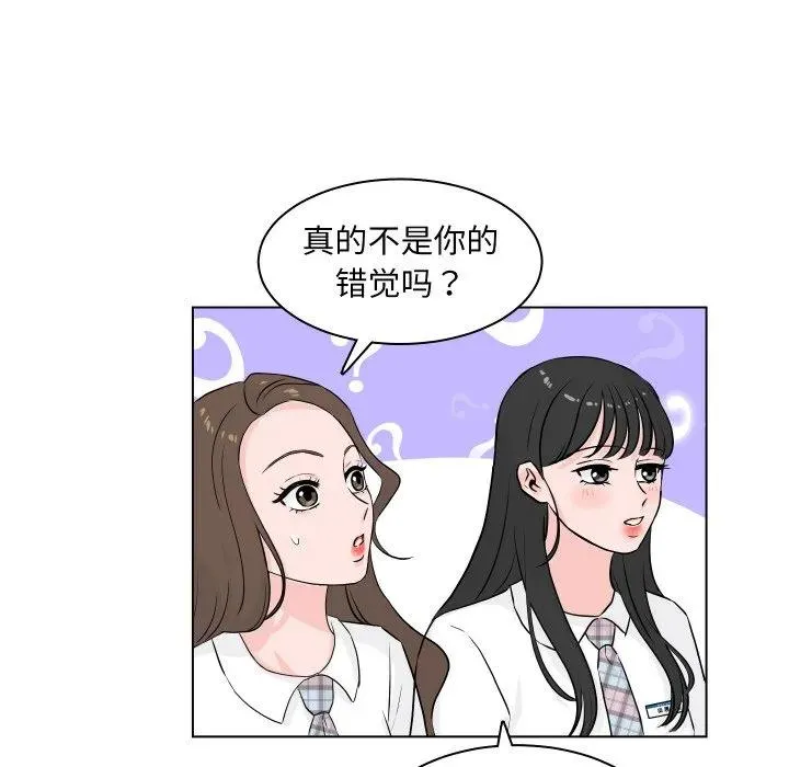 1 第16页