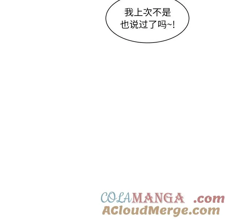 1 第17页